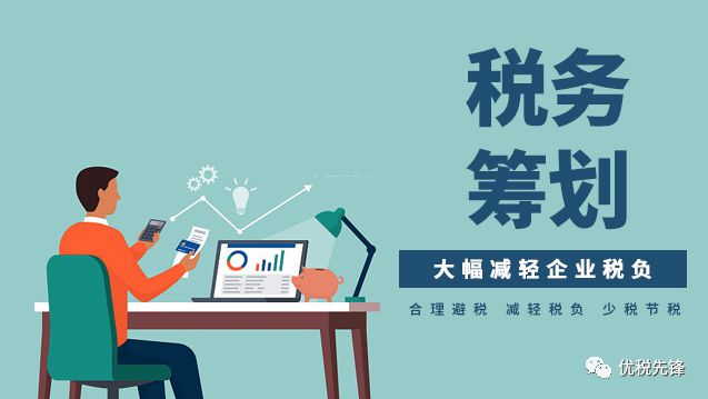 2023年機械設備銷售企業(yè)增值稅太高？資產(chǎn)評估報告助你輕松解決問題