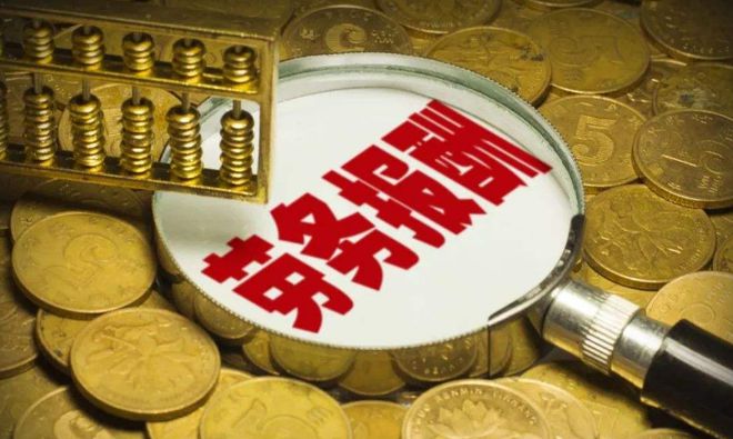 勞務報酬所得稅高效籌劃方案 專項審計助力綜合稅率降至3%以下